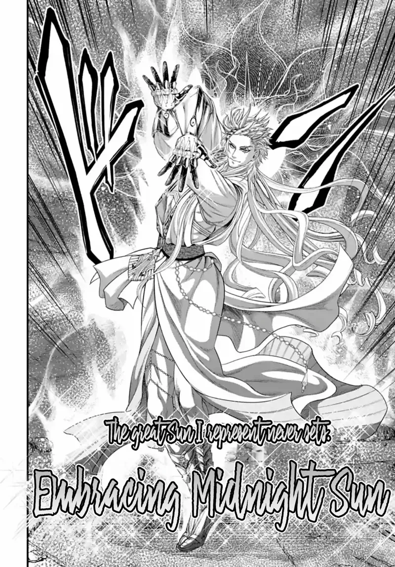 Record of Ragnarok Chapter 81 Page