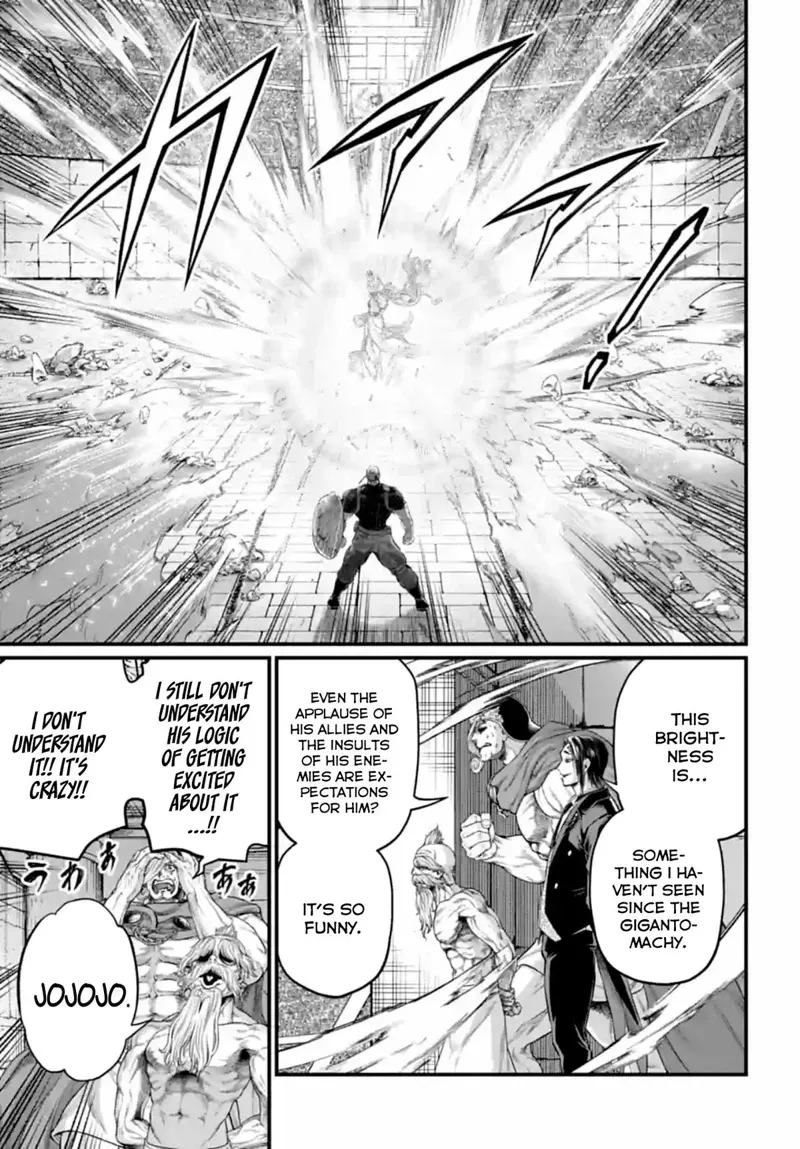 Record of Ragnarok Chapter 81 Page