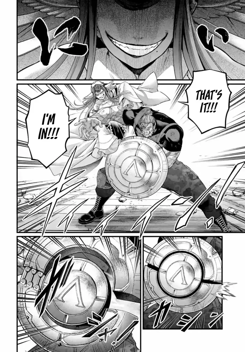 Record of Ragnarok Chapter 81 Page