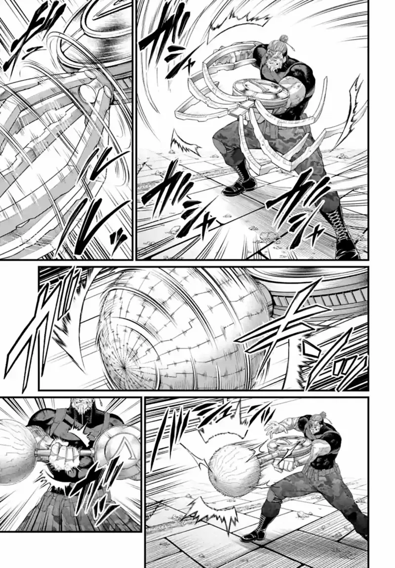 Record of Ragnarok Chapter 81 Page