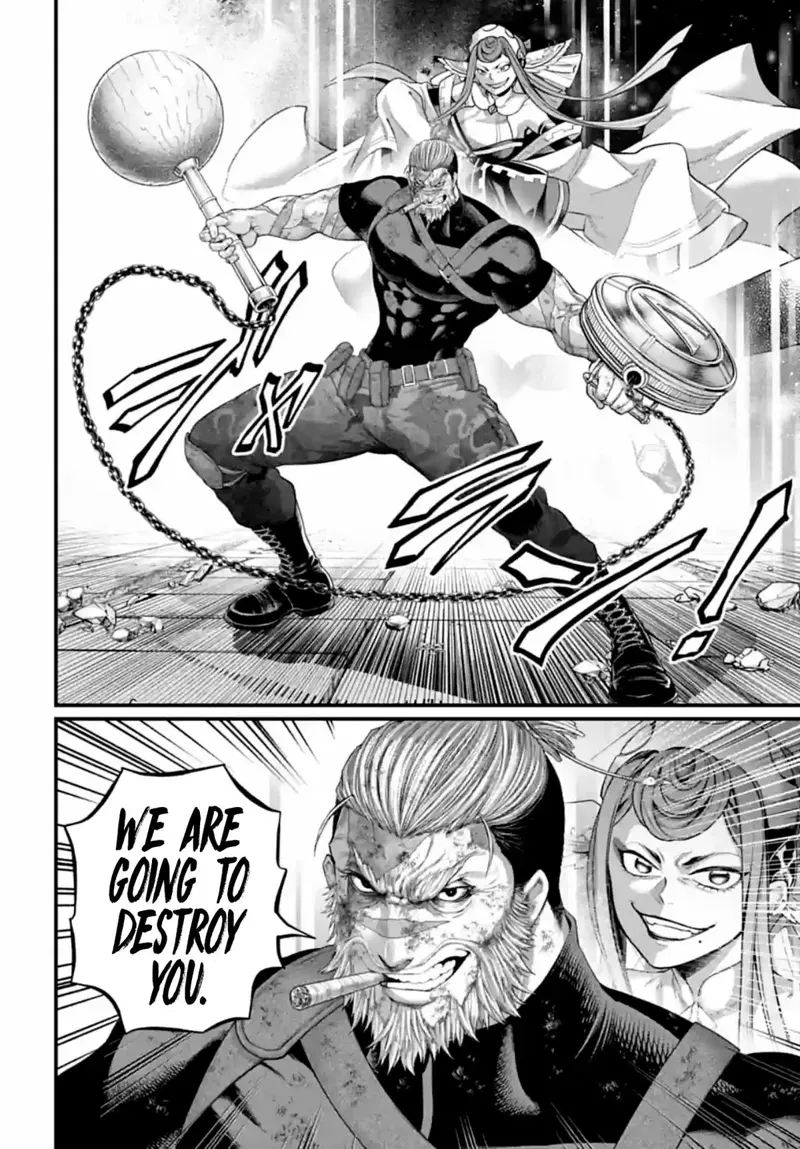 Record of Ragnarok Chapter 81 Page