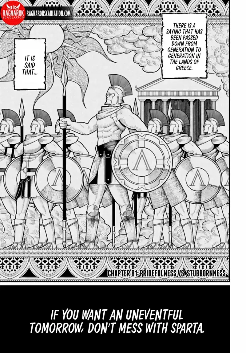Record of Ragnarok Chapter 81 Page