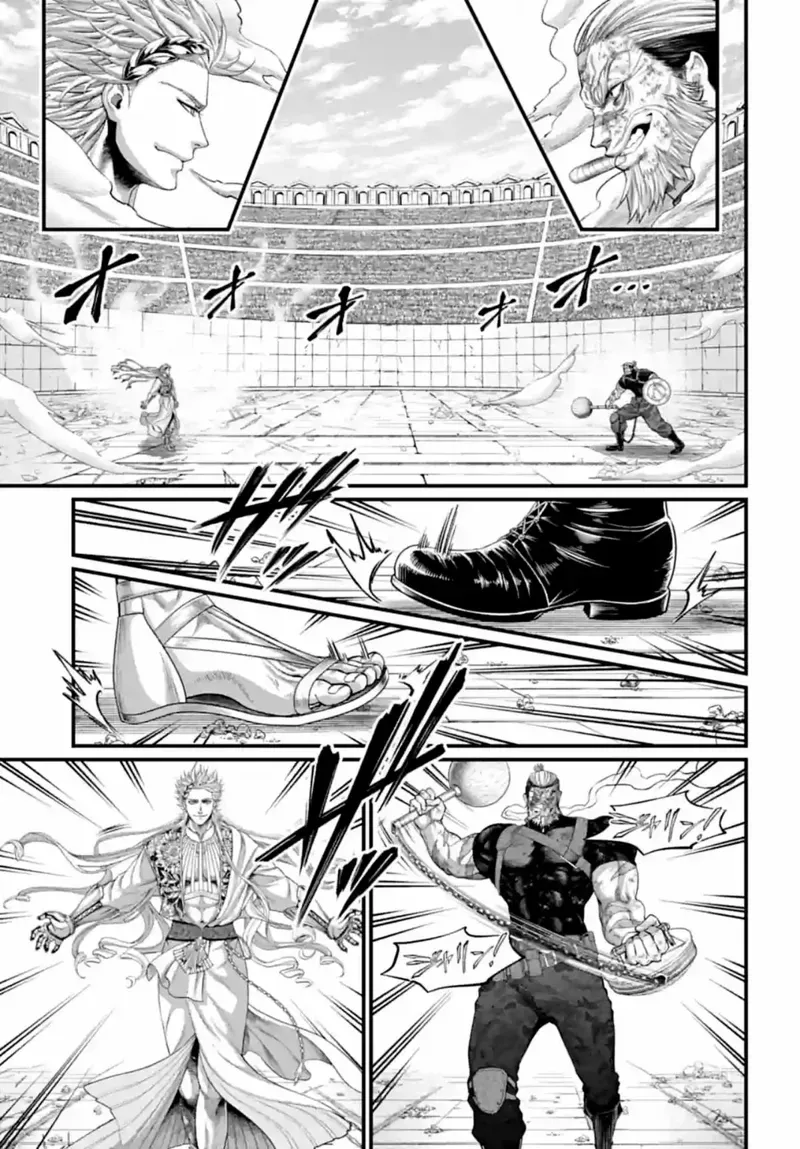 Record of Ragnarok Chapter 81 Page
