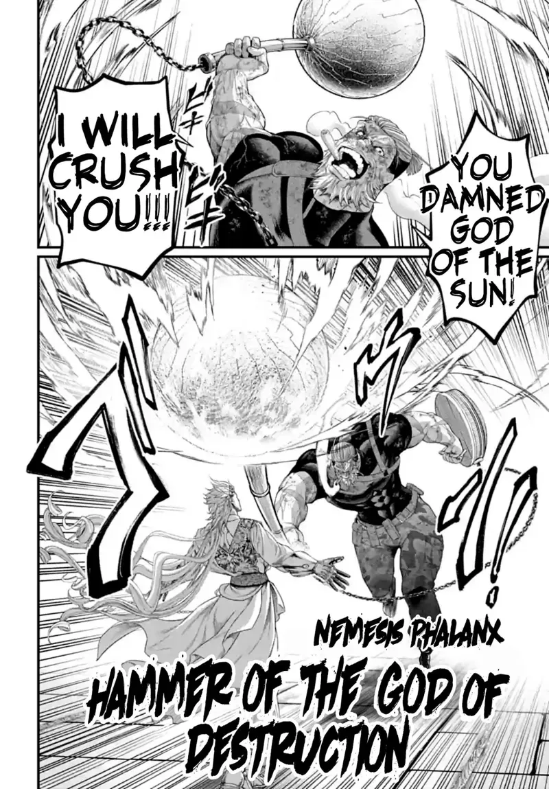 Record of Ragnarok Chapter 81 Page