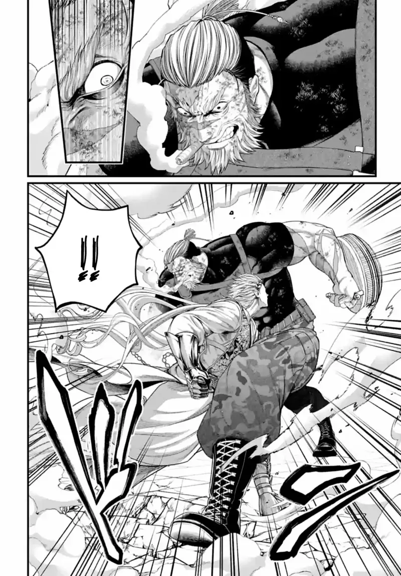Record of Ragnarok Chapter 81 Page