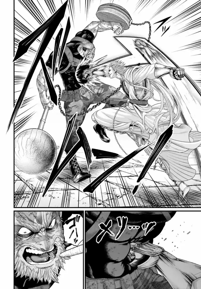 Record of Ragnarok Chapter 81 Page