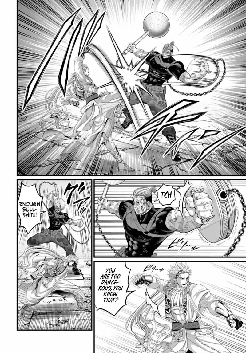 Record of Ragnarok Chapter 81 Page