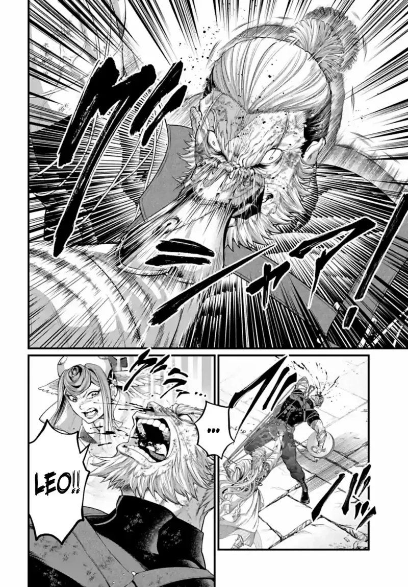 Record of Ragnarok Chapter 81 Page