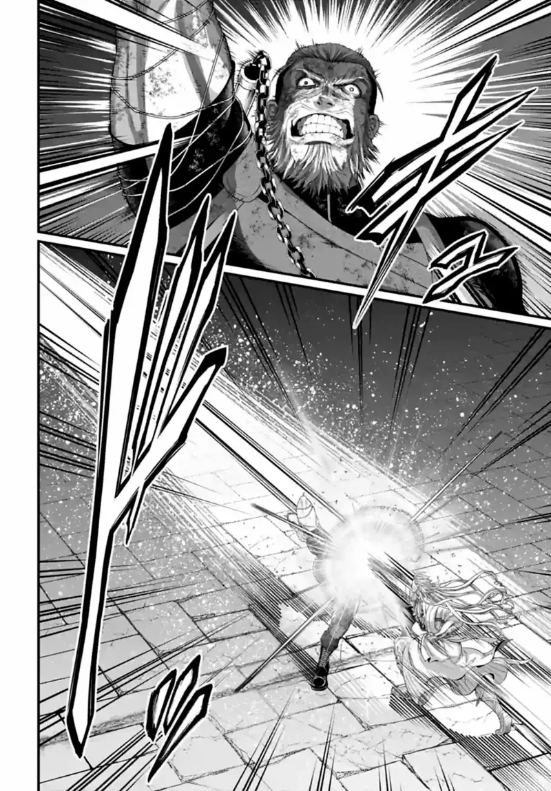Record of Ragnarok Chapter 81 Page