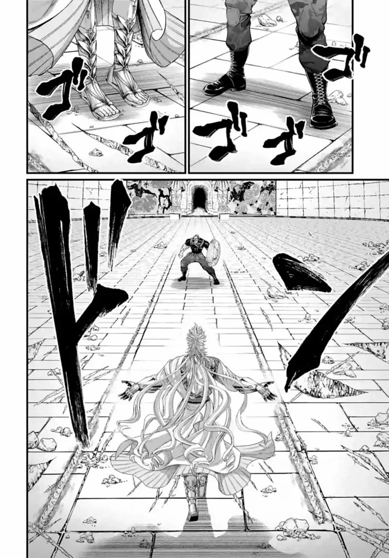 Record of Ragnarok Chapter 81 Page