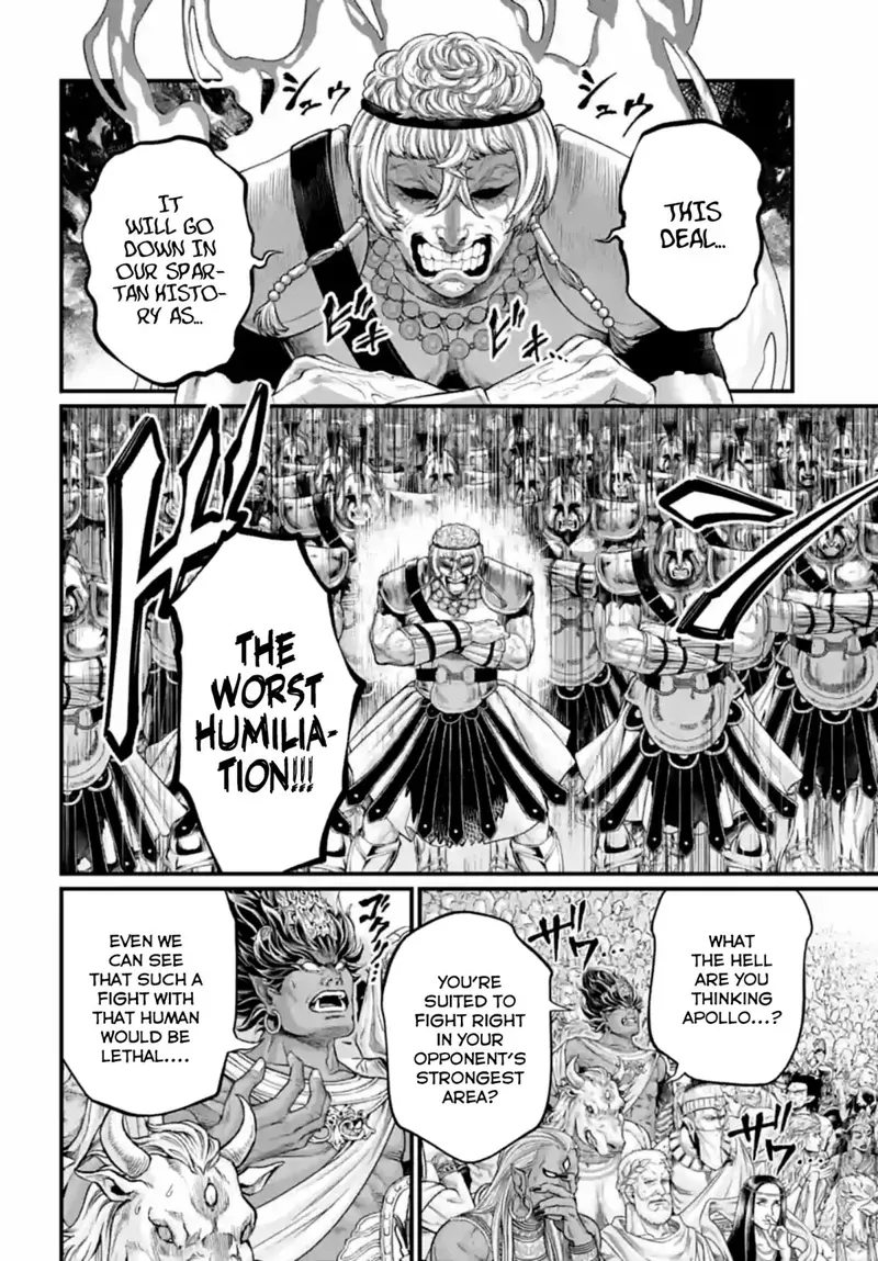 Record of Ragnarok Chapter 81 Page