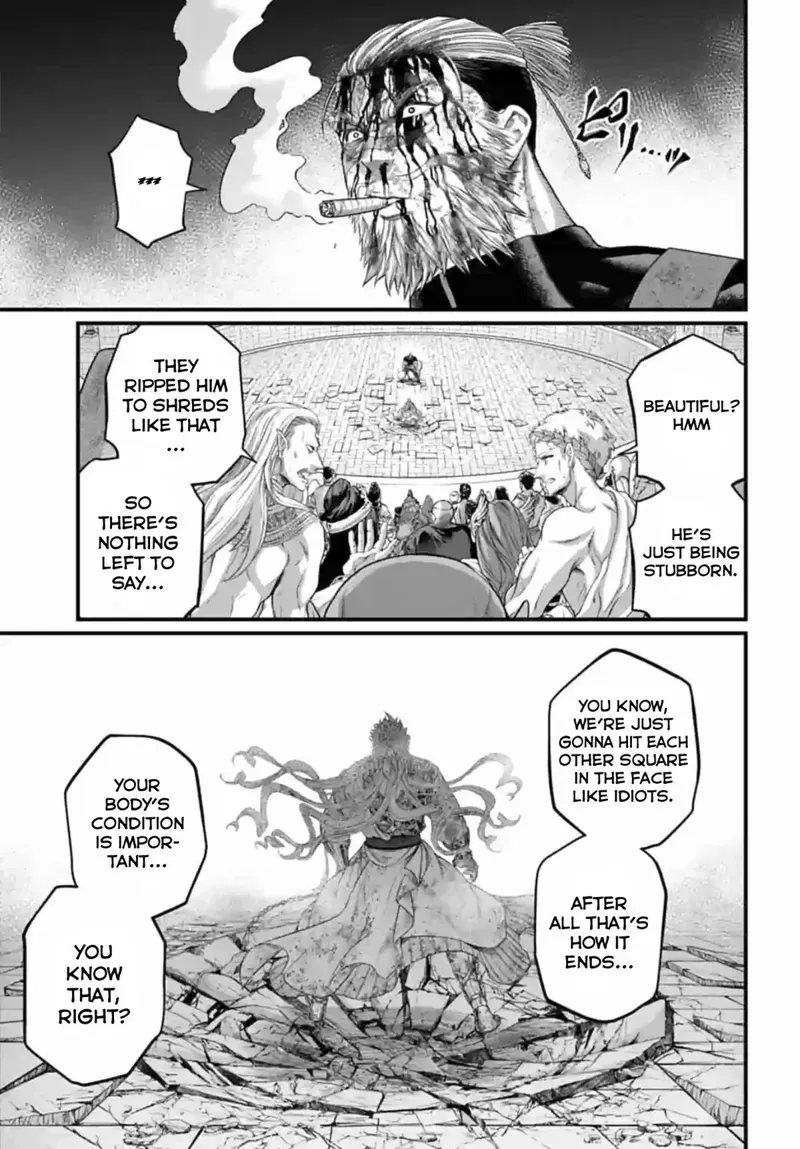 Record of Ragnarok Chapter 82 Page