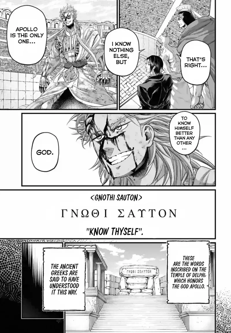 Record of Ragnarok Chapter 82 Page
