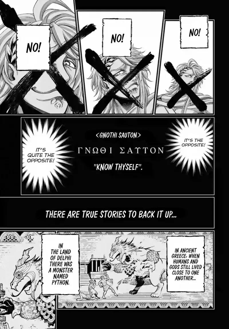 Record of Ragnarok Chapter 82 Page