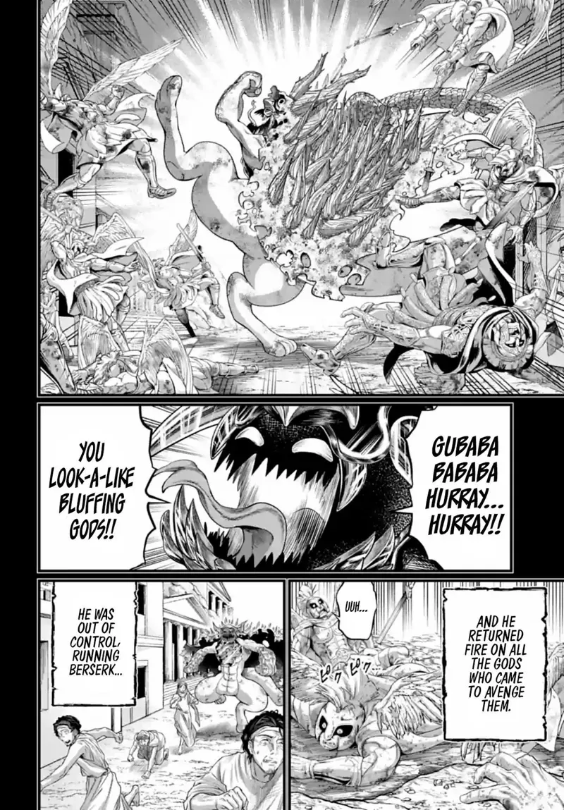 Record of Ragnarok Chapter 82 Page