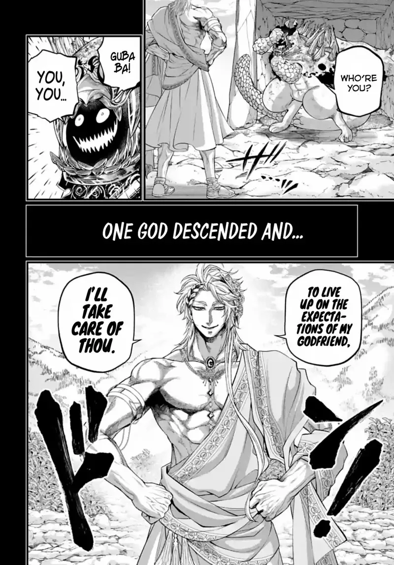 Record of Ragnarok Chapter 82 Page