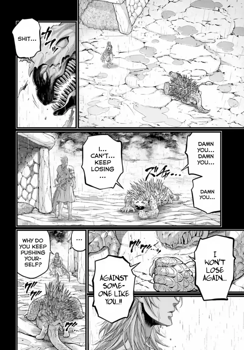 Record of Ragnarok Chapter 82 Page