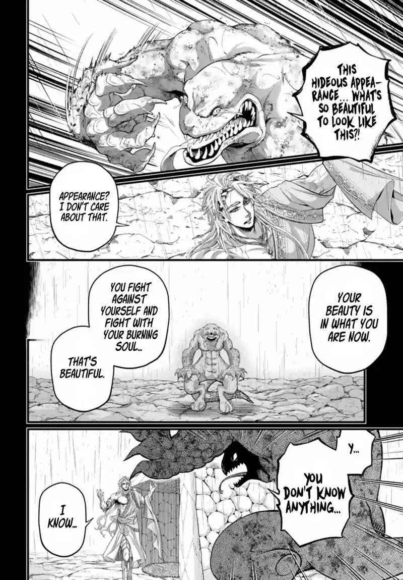 Record of Ragnarok Chapter 82 Page