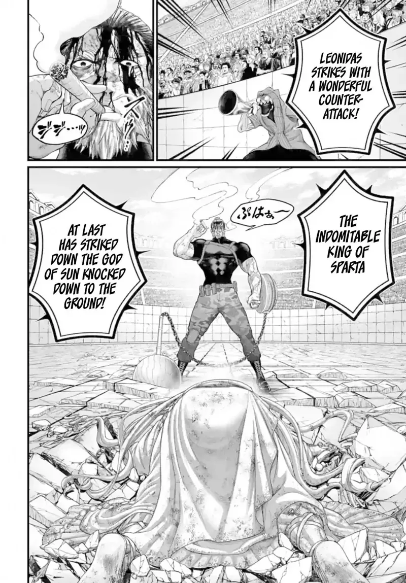 Record of Ragnarok Chapter 82 Page