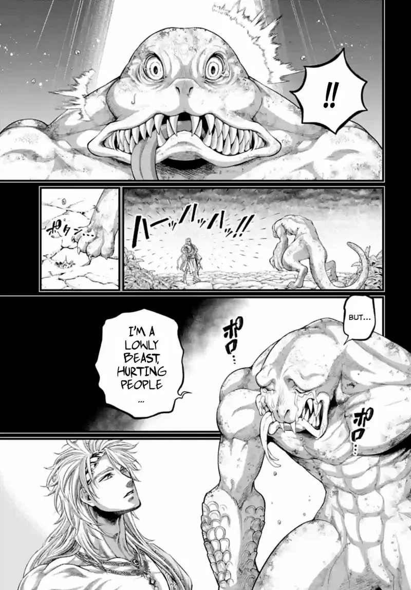 Record of Ragnarok Chapter 82 Page