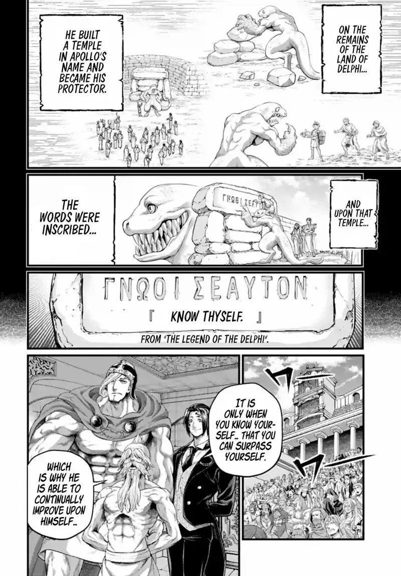 Record of Ragnarok Chapter 82 Page