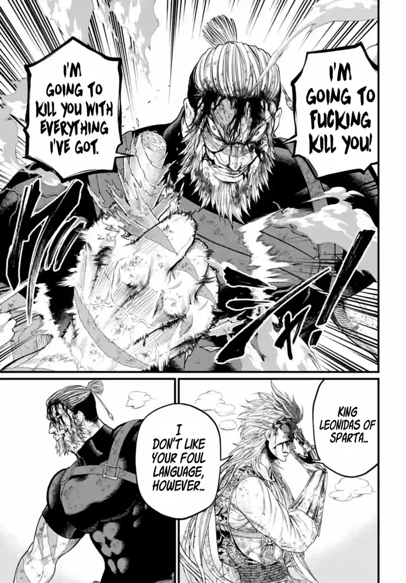Record of Ragnarok Chapter 82 Page
