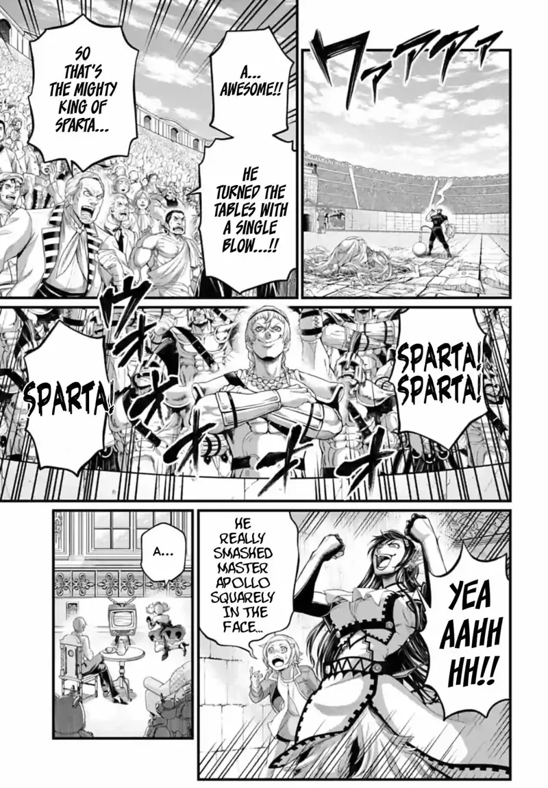 Record of Ragnarok Chapter 82 Page