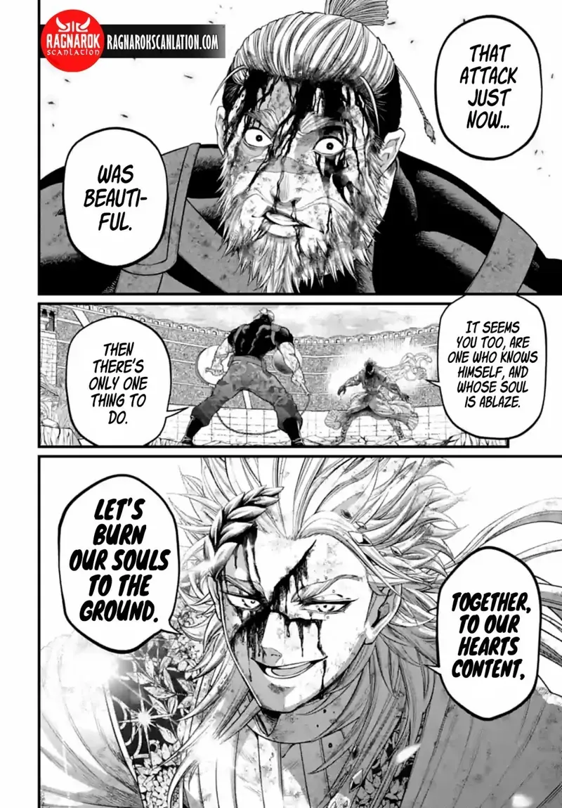 Record of Ragnarok Chapter 82 Page