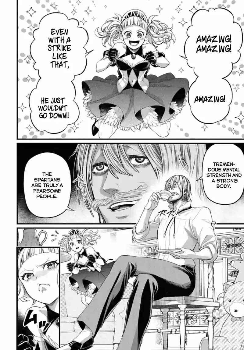 Record of Ragnarok Chapter 82 Page