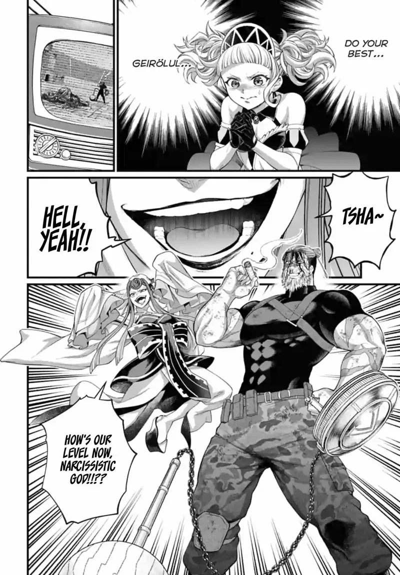 Record of Ragnarok Chapter 82 Page