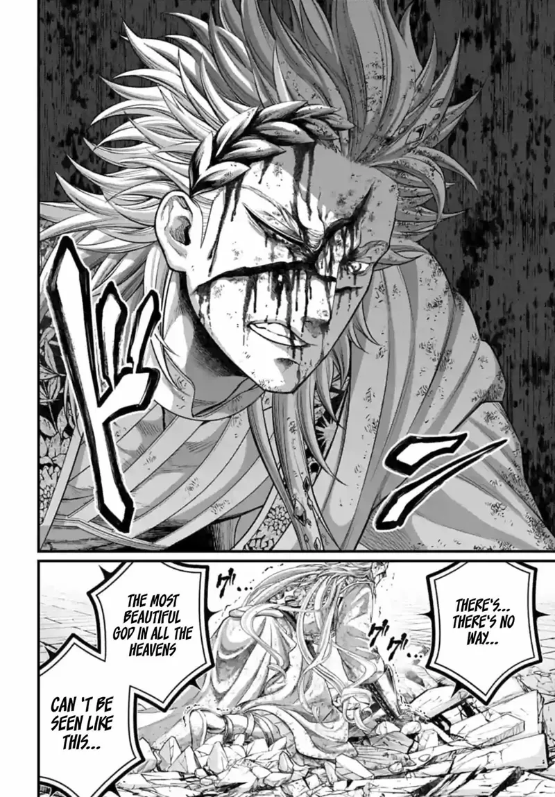 Record of Ragnarok Chapter 82 Page