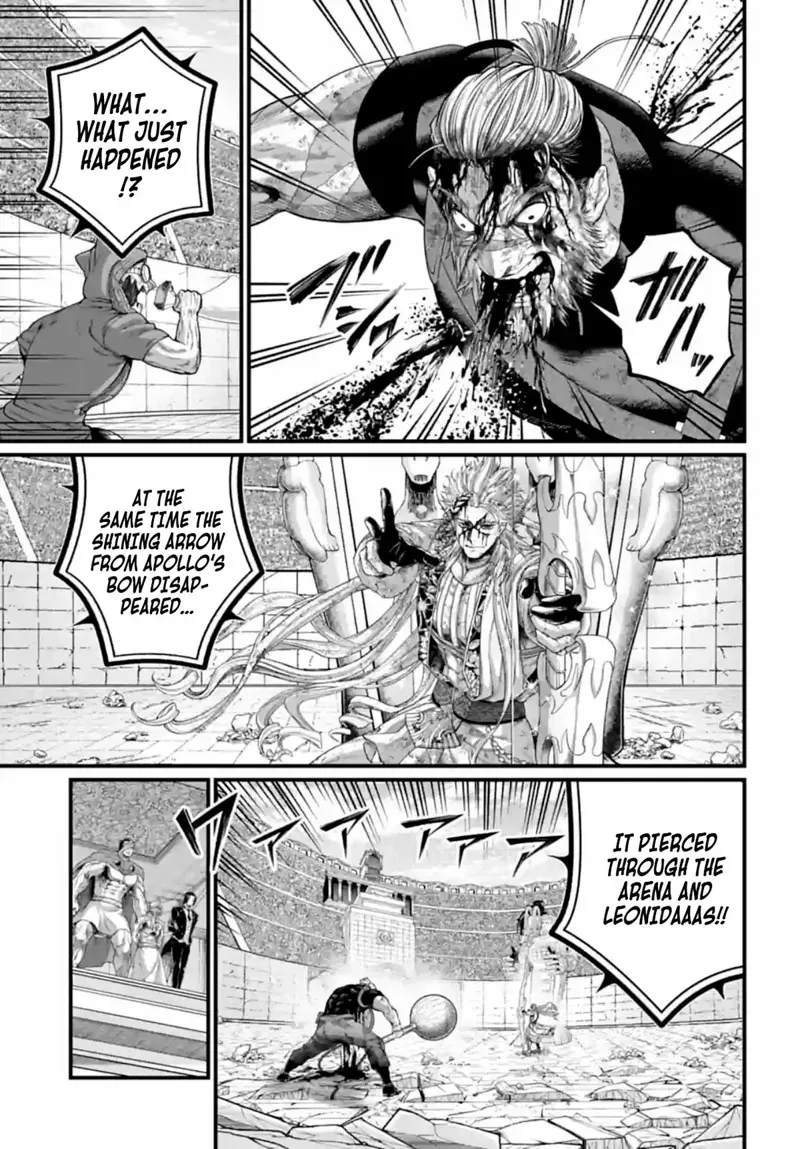 Record of Ragnarok Chapter 83 Page