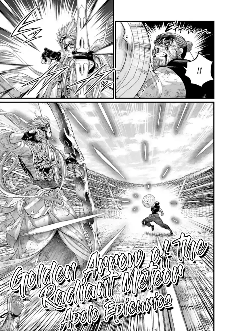 Record of Ragnarok Chapter 83 Page