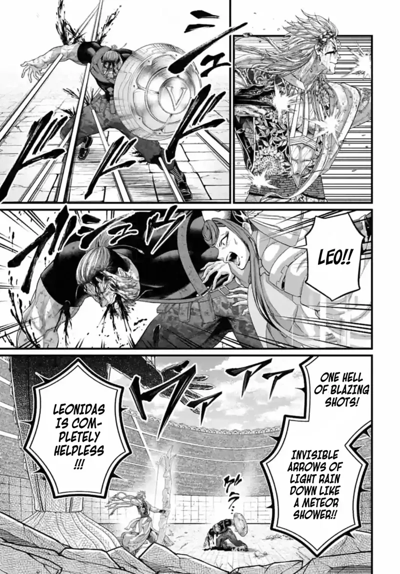 Record of Ragnarok Chapter 83 Page