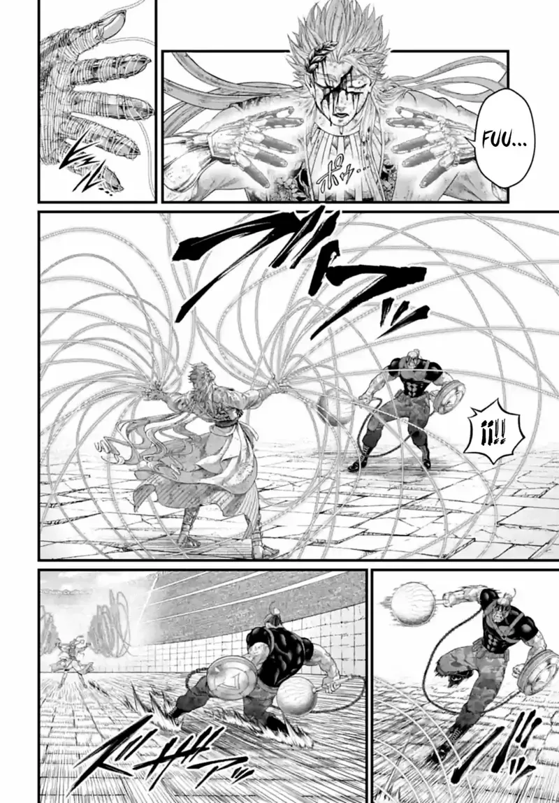 Record of Ragnarok Chapter 83 Page