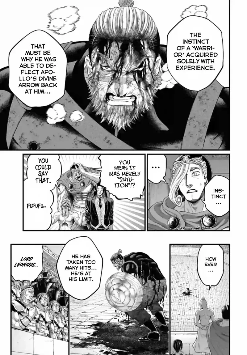 Record of Ragnarok Chapter 83 Page