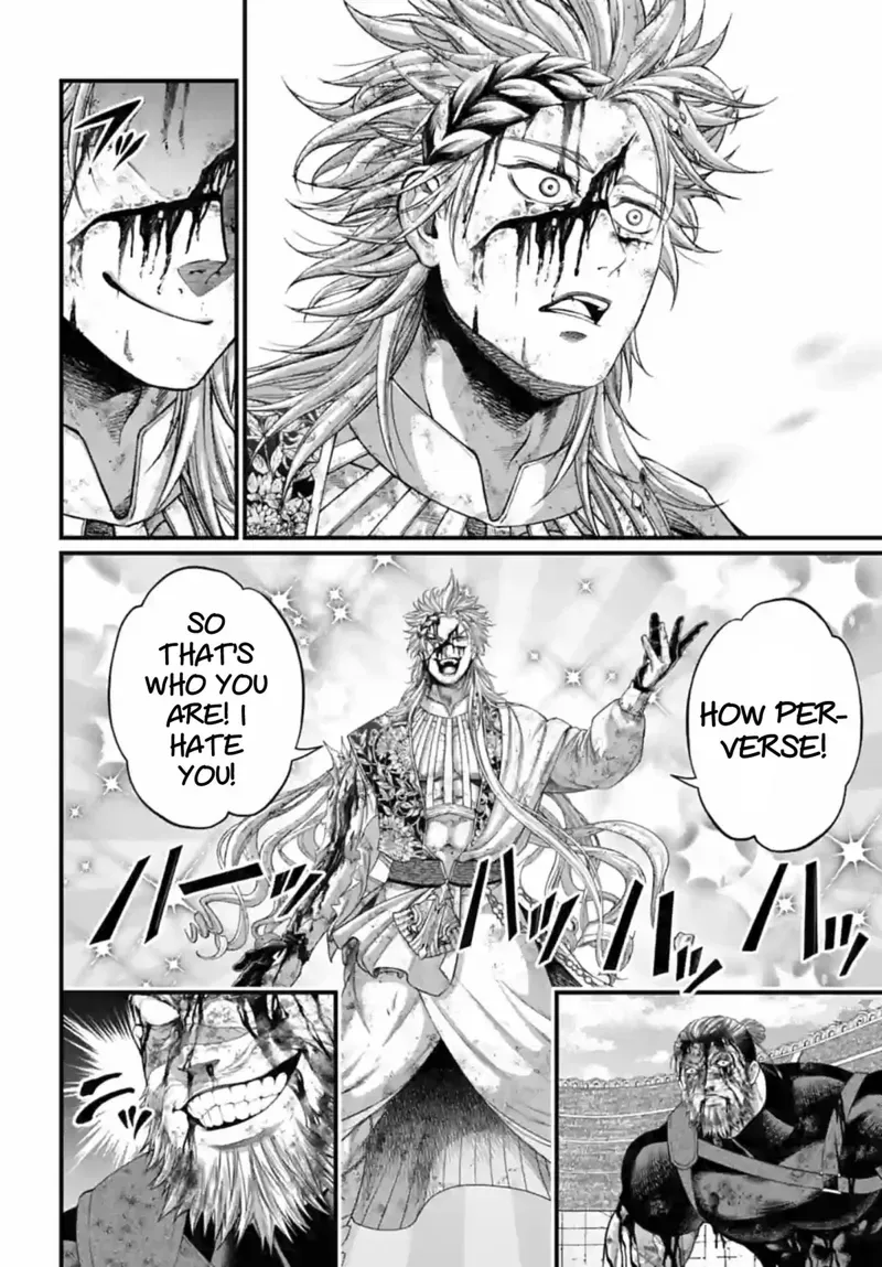 Record of Ragnarok Chapter 83 Page