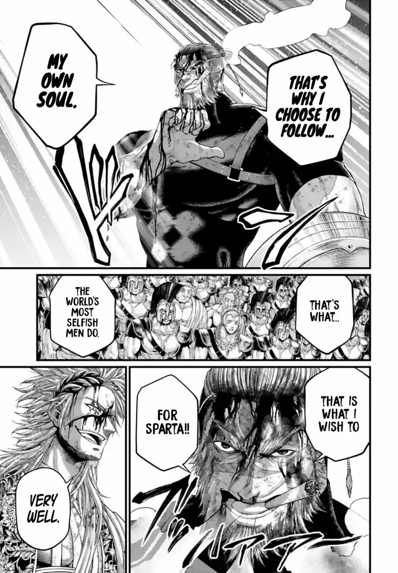 Record of Ragnarok Chapter 83 Page