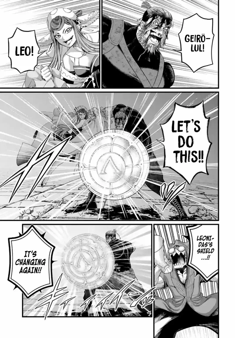 Record of Ragnarok Chapter 83 Page
