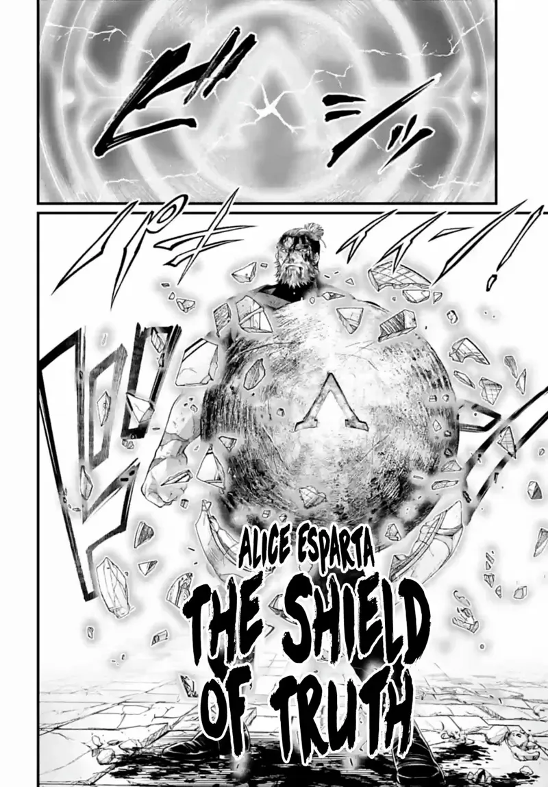 Record of Ragnarok Chapter 83 Page