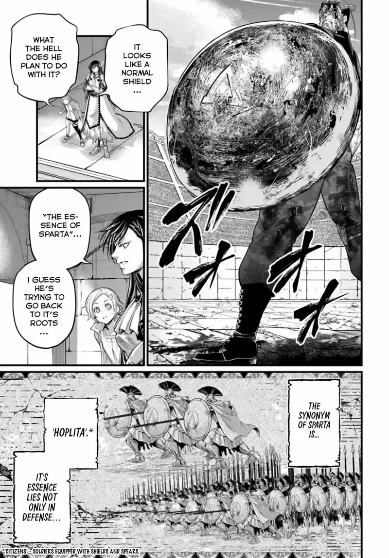Record of Ragnarok Chapter 83 Page