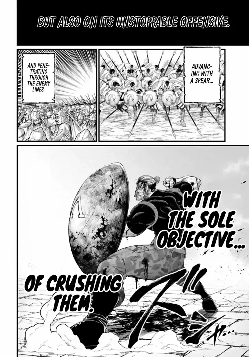 Record of Ragnarok Chapter 83 Page