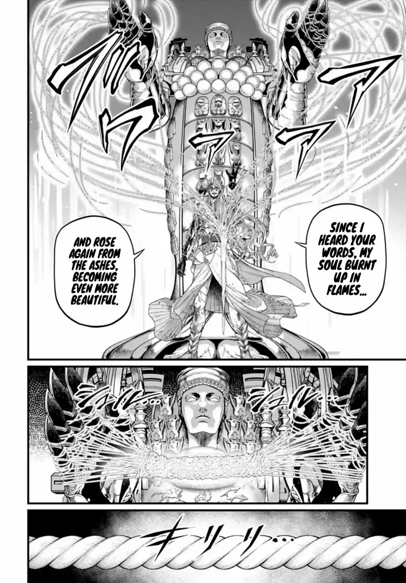 Record of Ragnarok Chapter 83 Page