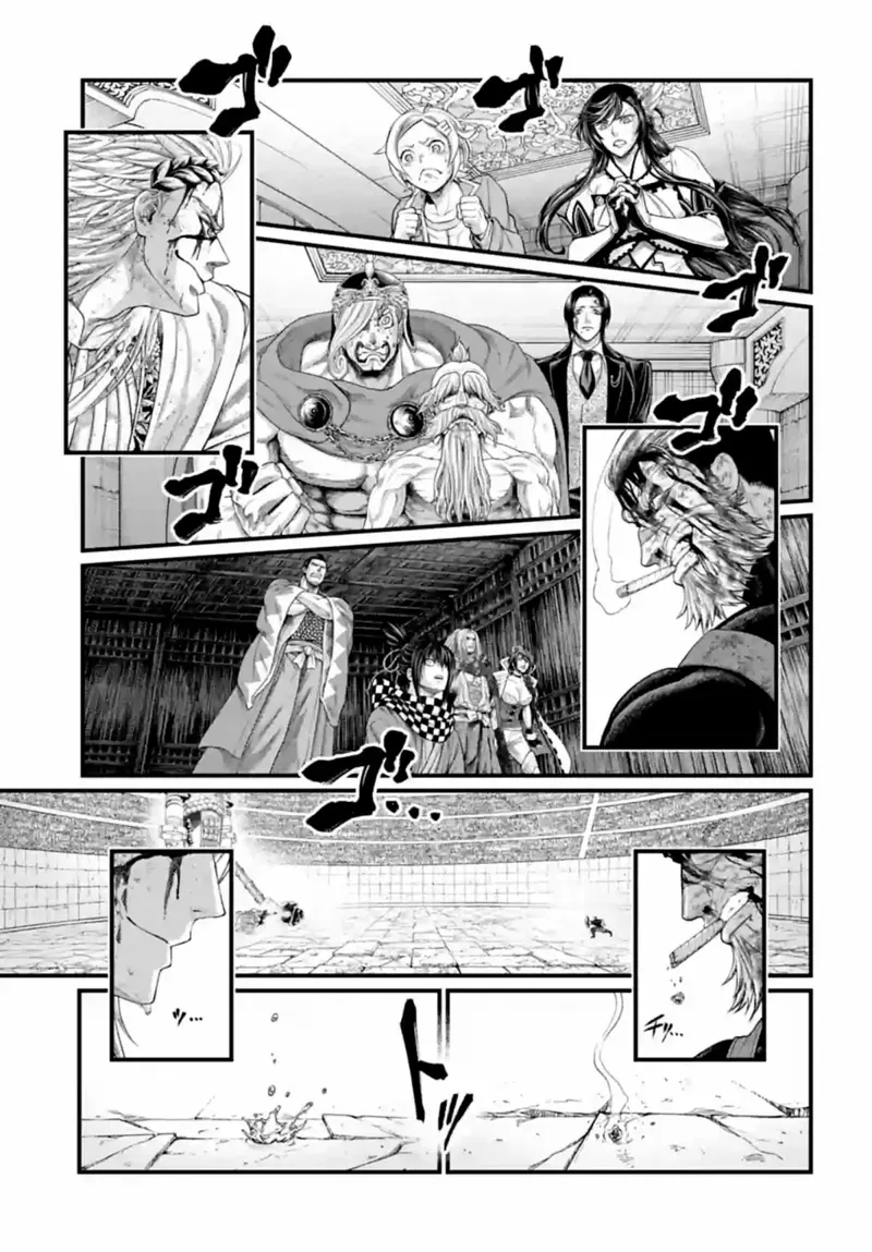 Record of Ragnarok Chapter 83 Page