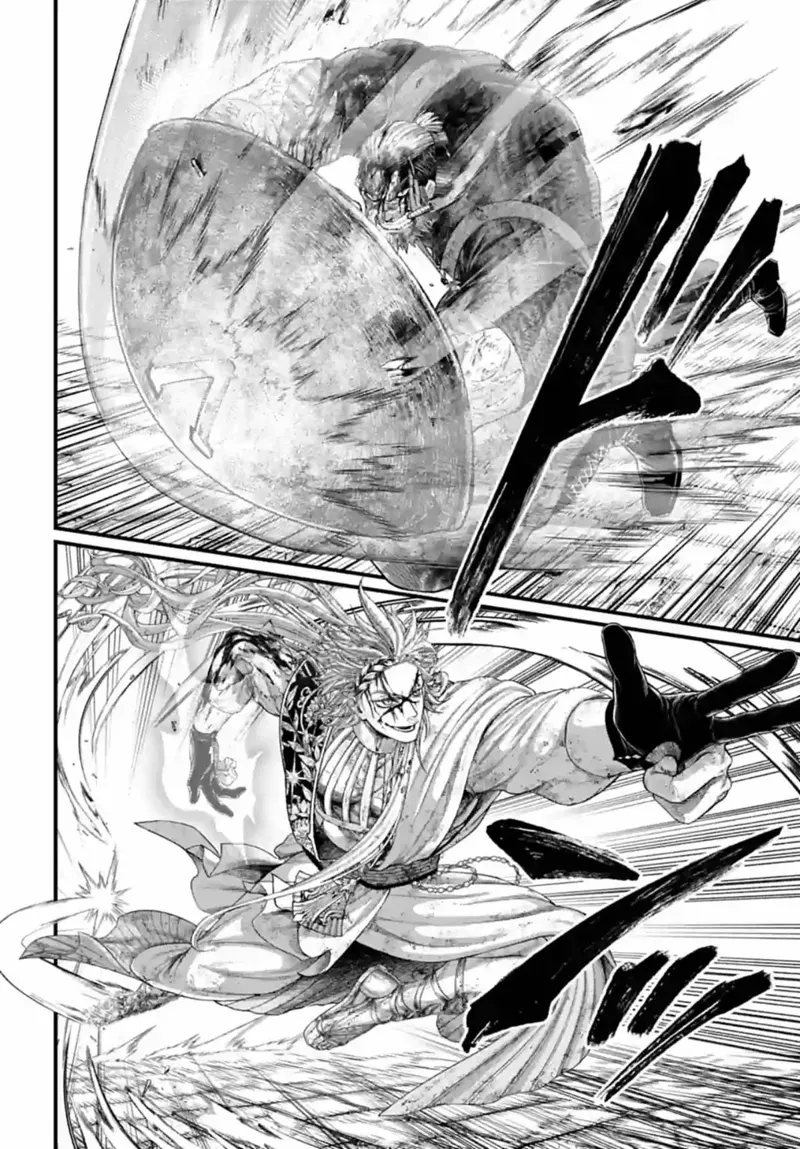 Record of Ragnarok Chapter 83 Page