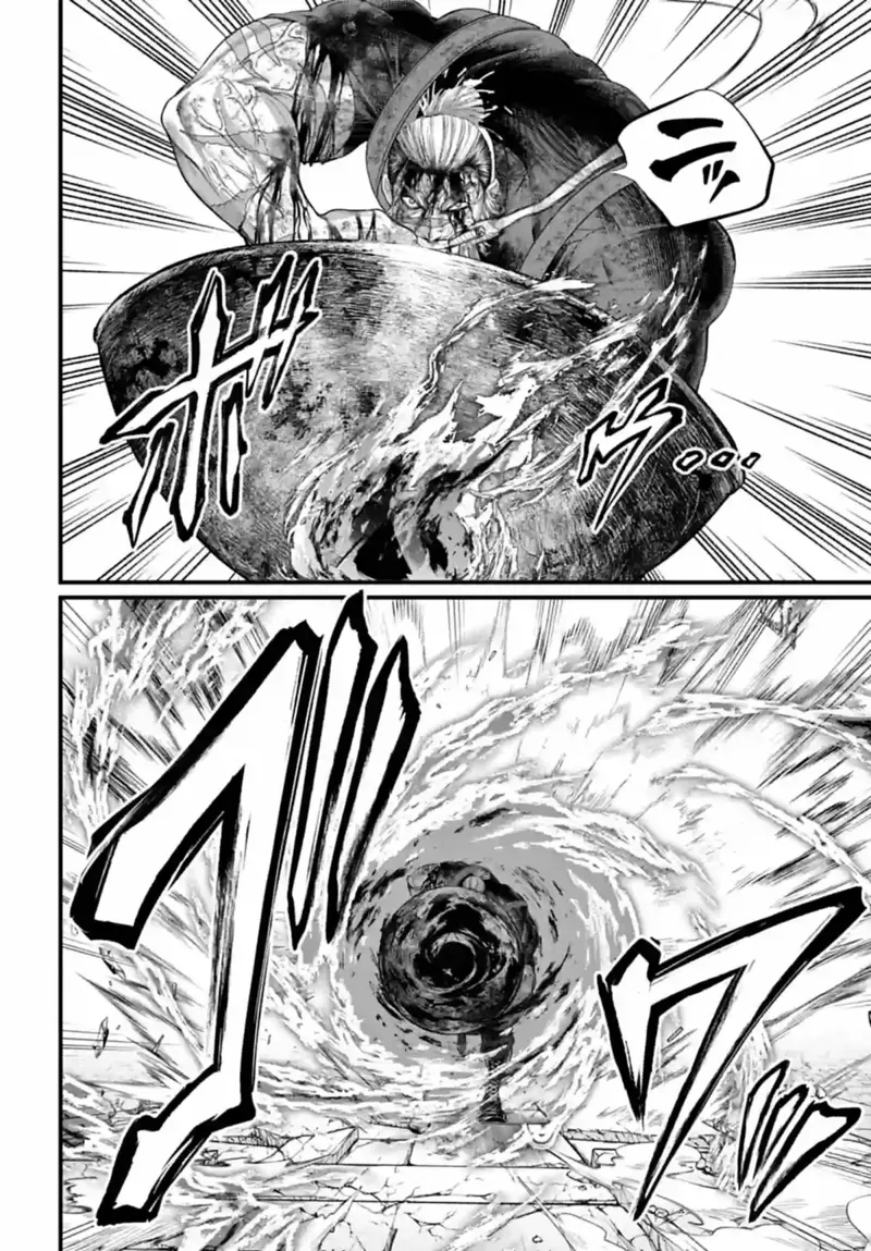 Record of Ragnarok Chapter 83 Page