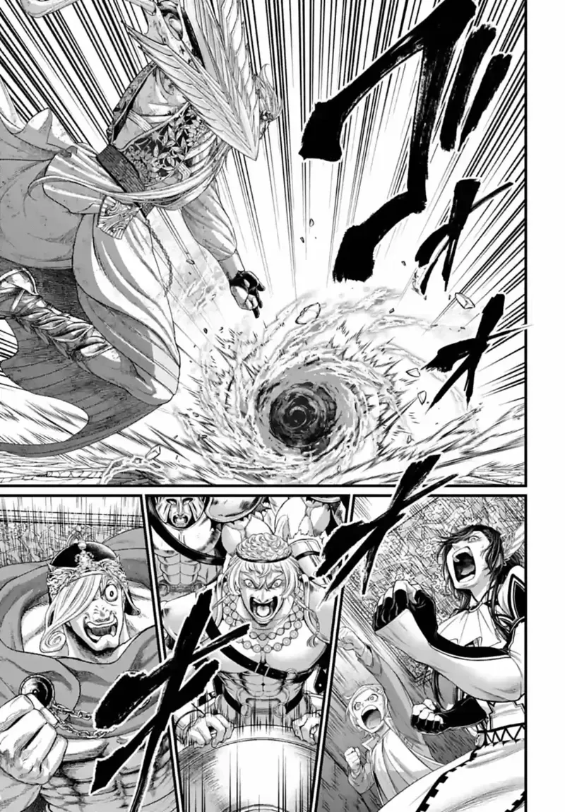 Record of Ragnarok Chapter 83 Page