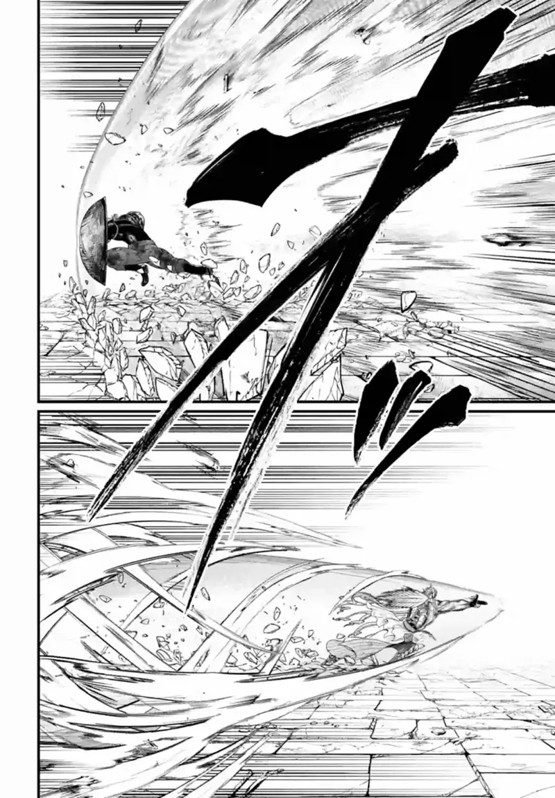 Record of Ragnarok Chapter 83 Page
