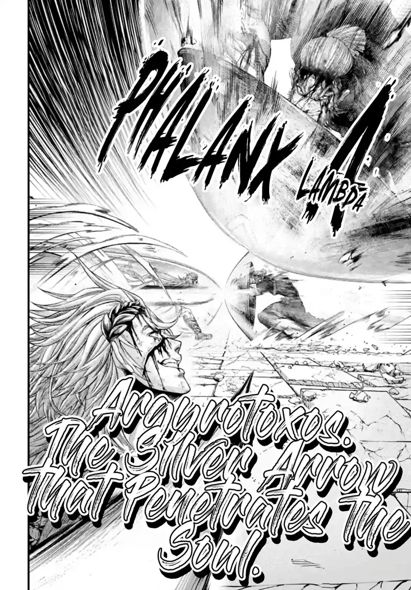 Record of Ragnarok Chapter 83 Page