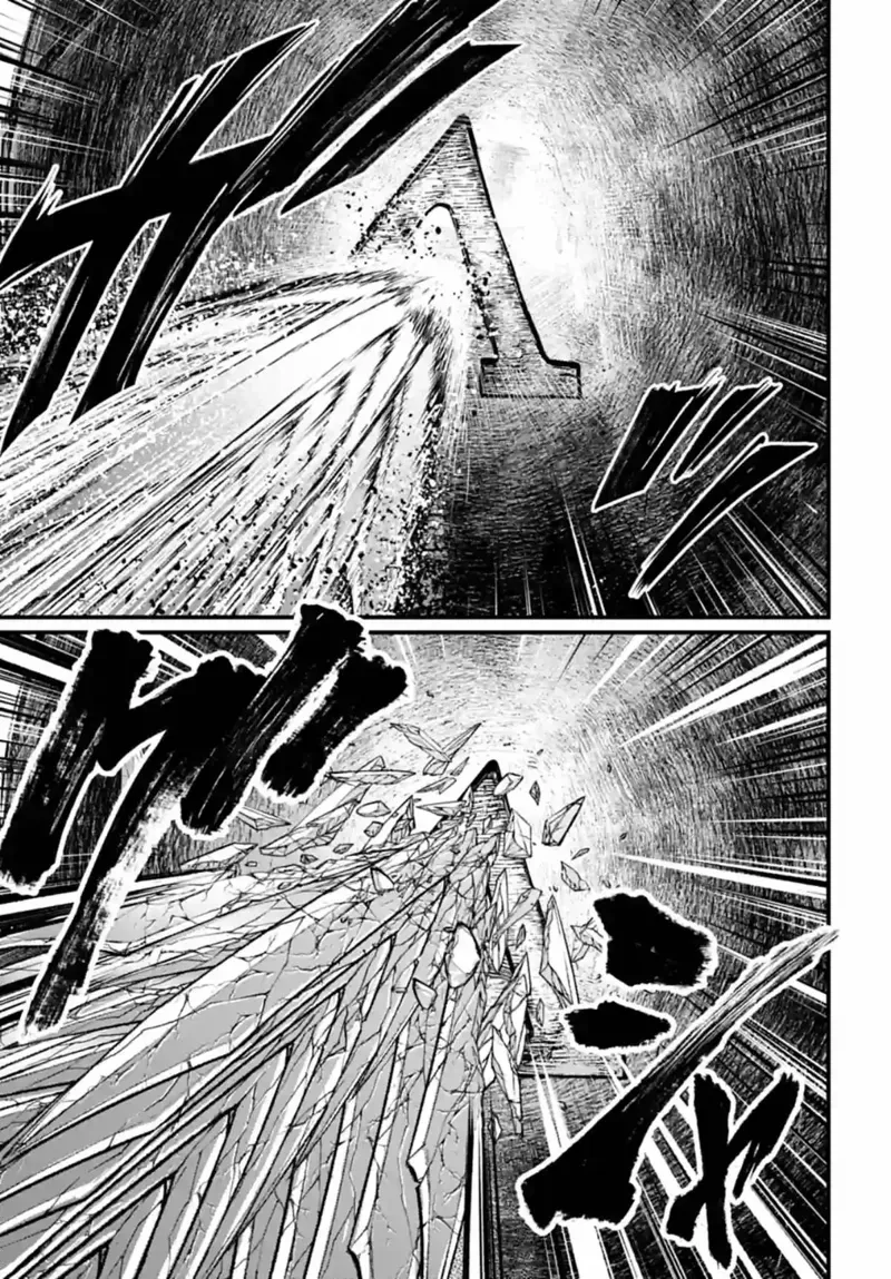 Record of Ragnarok Chapter 83 Page